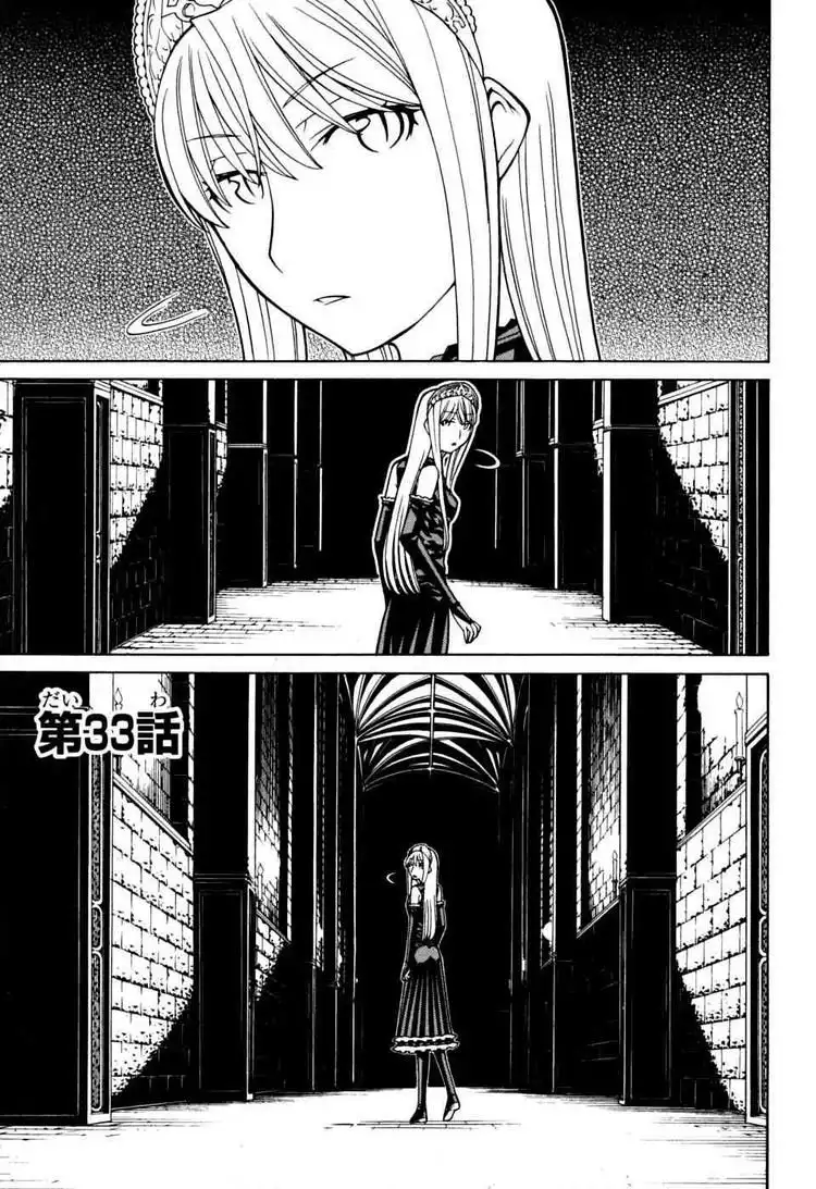 Princess Resurrection Chapter 33 6